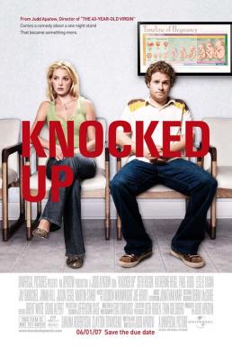 Knocked Up ป่องปุ๊ป...ป่วนปั๊ป (2007)
